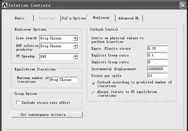 ansys2022licensemanager安装fatalerror